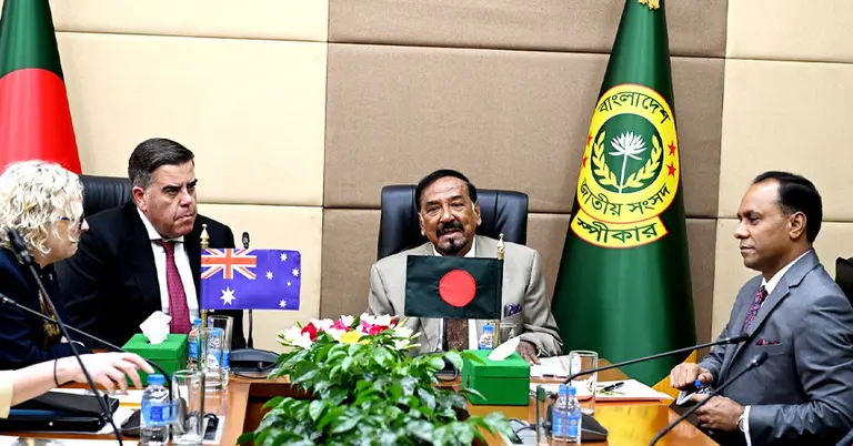 সাক্ষাৎ অনুষ্ঠিত